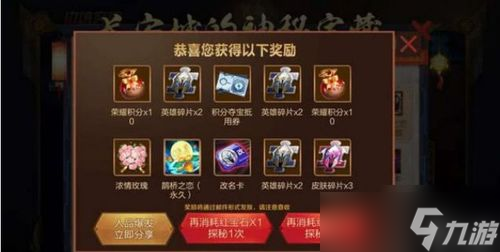 和平精英牛仔西部皮肤图 一场狂野西部的视觉盛宴