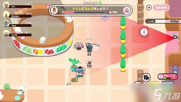 《普力多 普力兹纳》确认参加“Steam Next Fest”