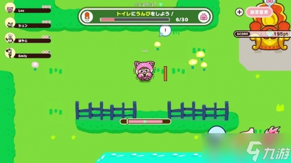 《普力多 普力兹纳》确认参加“Steam Next Fest”