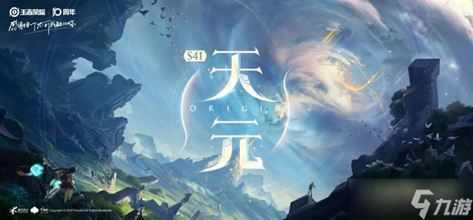 王者荣耀月之回廊神器有什么-月之回廊神器介绍
