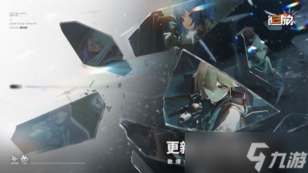 少女前线2追放阵容推荐 少女前线2追放阵容怎么选择