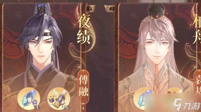 如鸢兰台多久更新