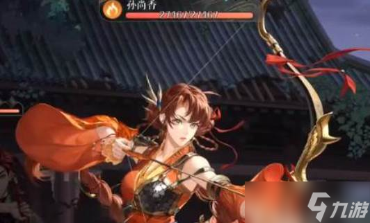 如鸢兰台30层打法