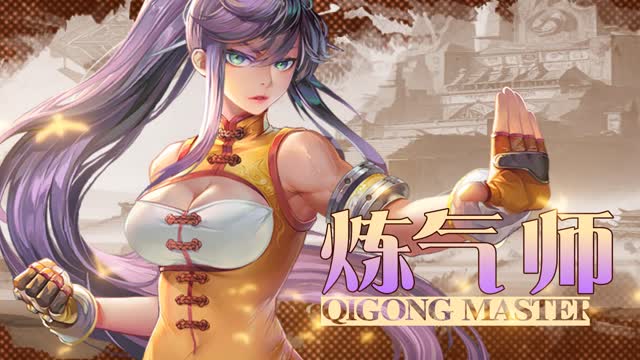 《勇士与冒险》炼气师觉醒展示