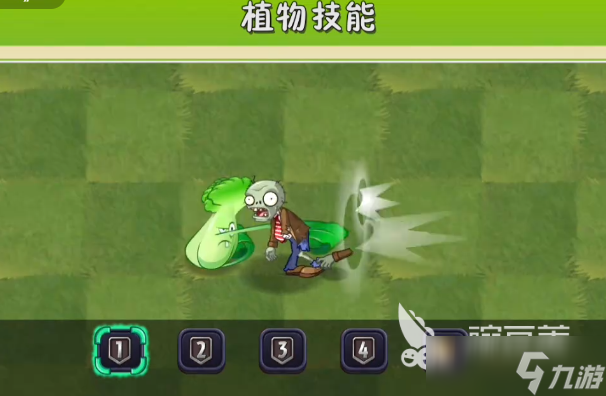 植物大战僵尸3菜问分享 植物大战僵尸3菜问厉害吗