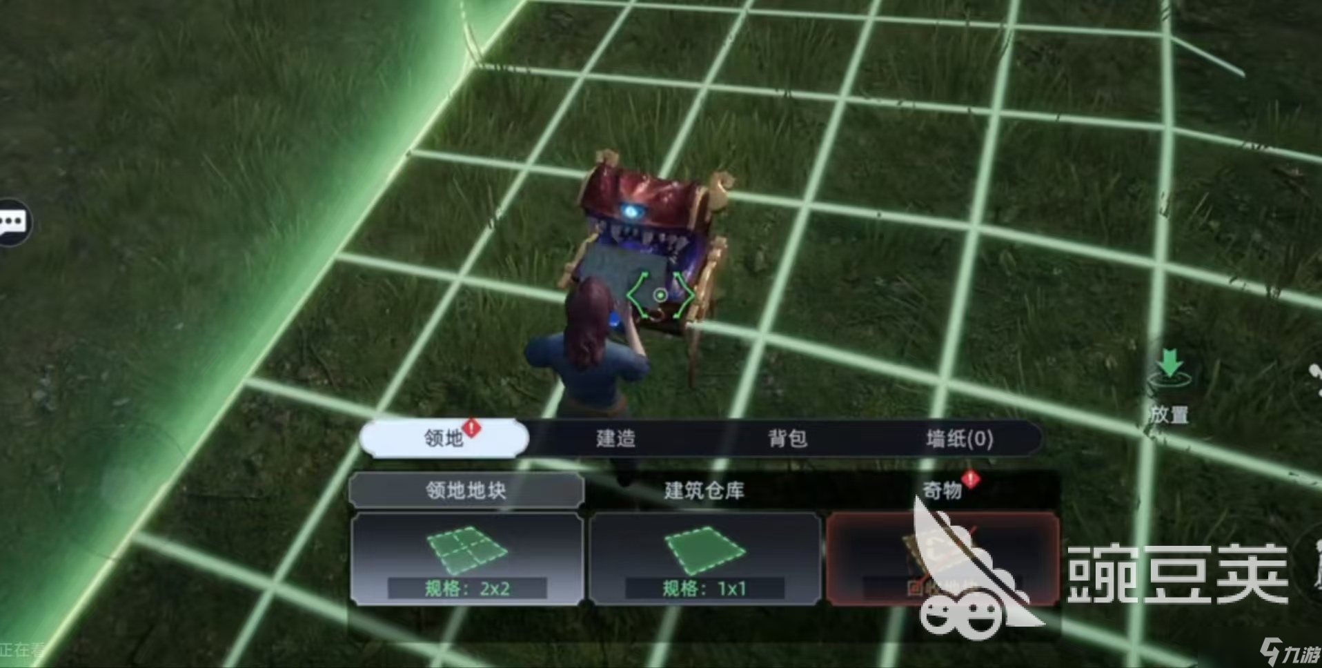 荒原曙光吞噬者收容教程 荒原曙光吞噬者怎么捕捉