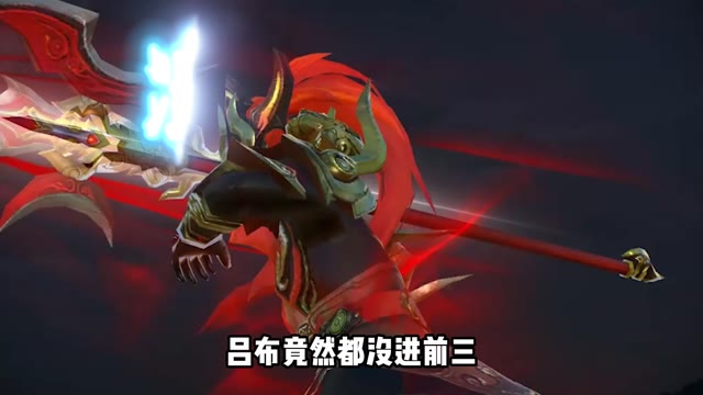 《山河之志》最强武将TOP10