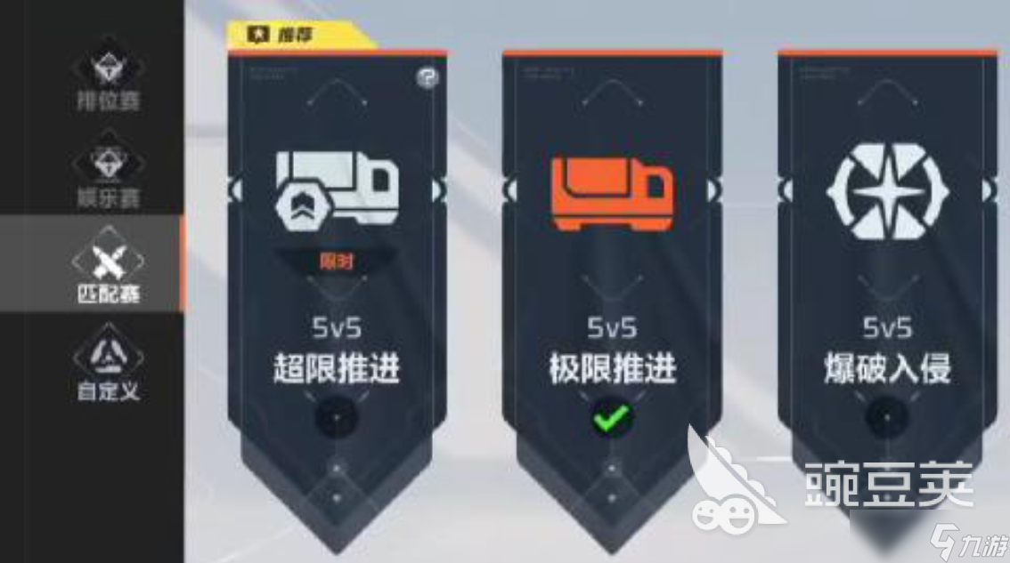 卡拉彼丘新手角色有什么 卡拉彼丘新手角色教程