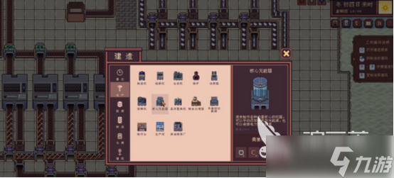 江城创业记钢锭怎么制造 江城创业记钢锭制造方法解析