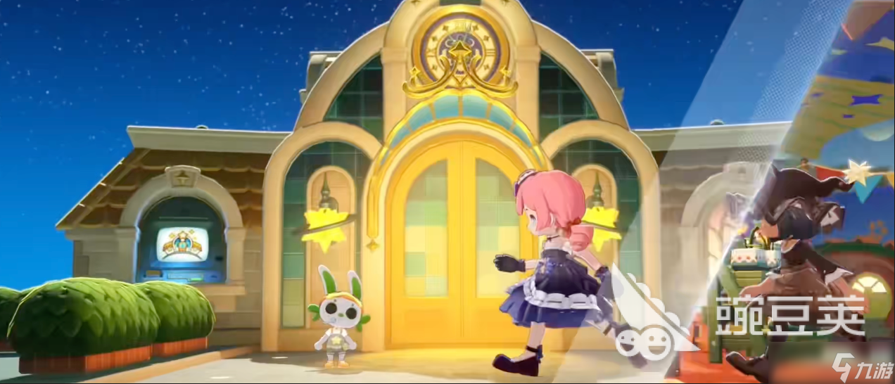 星布谷地什么类型的游戏 星布谷地游戏类型玩法分享