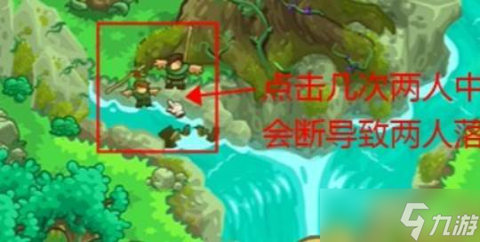 王国保卫战5成就怎么玩