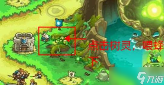 王国保卫战5成就怎么玩