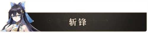 辉烬开服武器机制详解