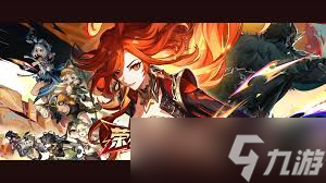 原神5.0版本自选五星选哪个好