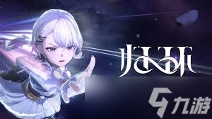 归环萨罗斯是由谁制作的