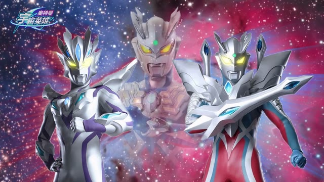 《奥特曼宇宙英雄》赛罗的愚人节狂欢派对开启