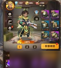 向僵尸开炮燃油弹怎么使用
