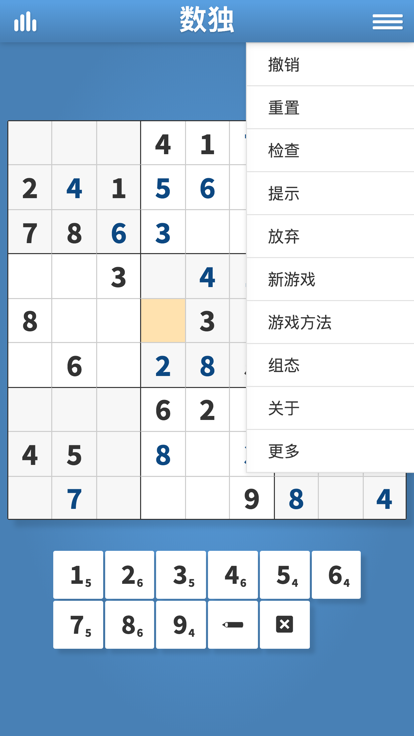 数独谜题好玩吗 数独谜题玩法简介