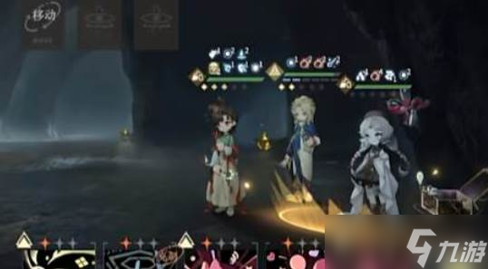 重返未来1999曲娘