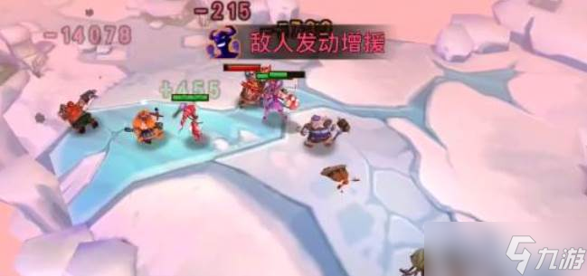 王国纪元18关精英打法