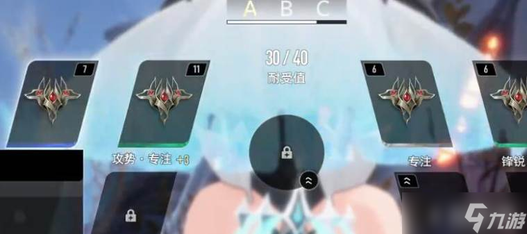 二重螺旋月髓炼金玩法