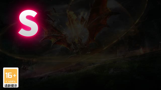《魔之序曲》圣枪实录展示视频