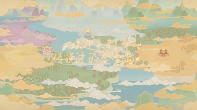 《传说中的合合岛》这里万物皆可合成