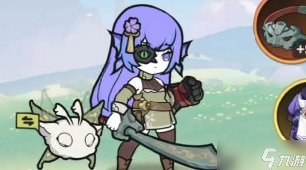 杖剑传说二转职业