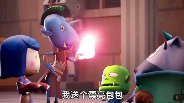 《我叫MT：归来》数一数傻馒收到的生日礼物