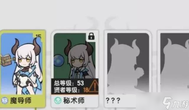 杖剑传说战力提升方法