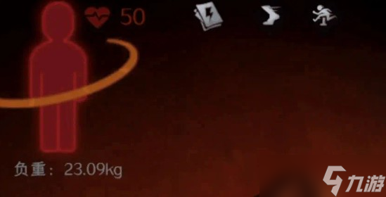 超自然行动组爱德华角色介绍