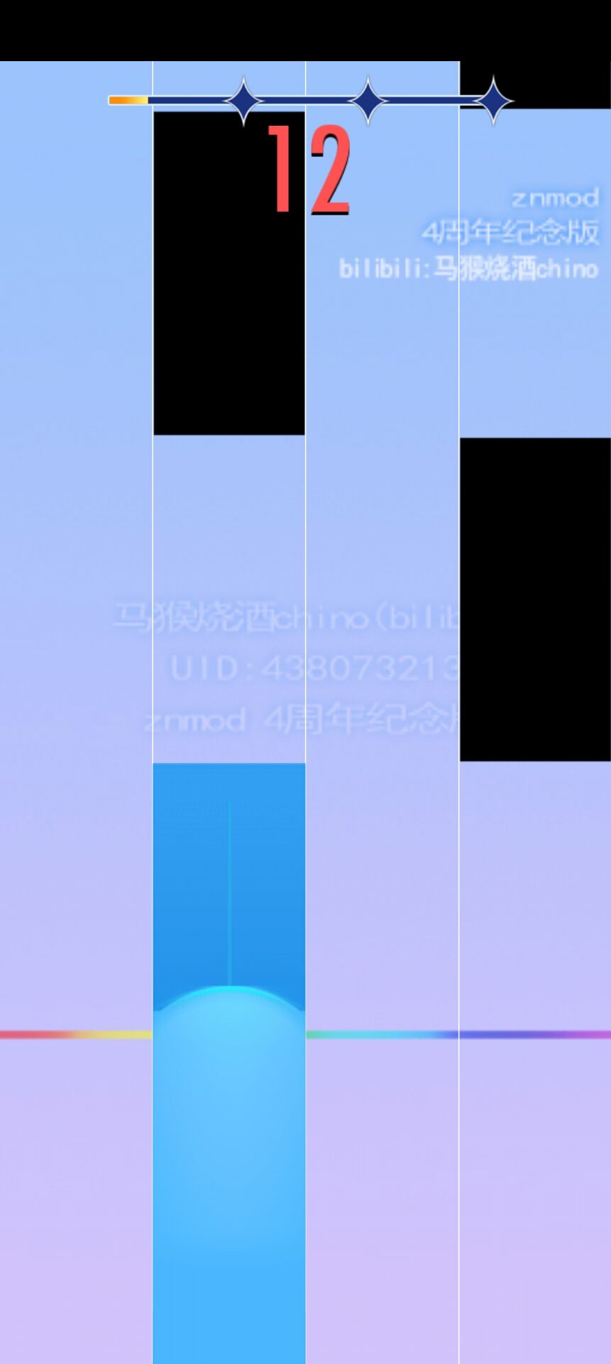 钢琴块2自制版znmod什么时候出 公测上线时间预告