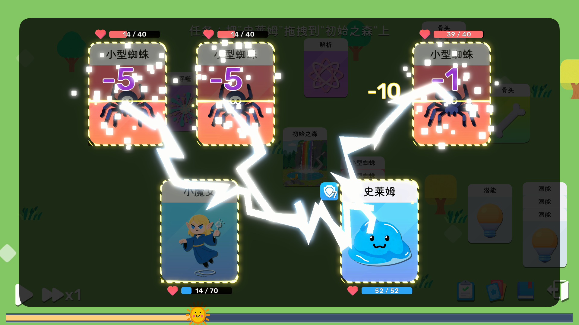 卡牌模拟-魔物生活什么时候出 公测上线时间预告