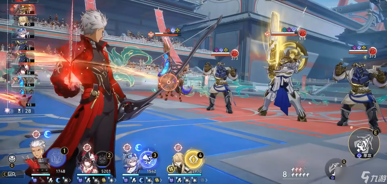 崩坏星穹铁道Archer怎么培养