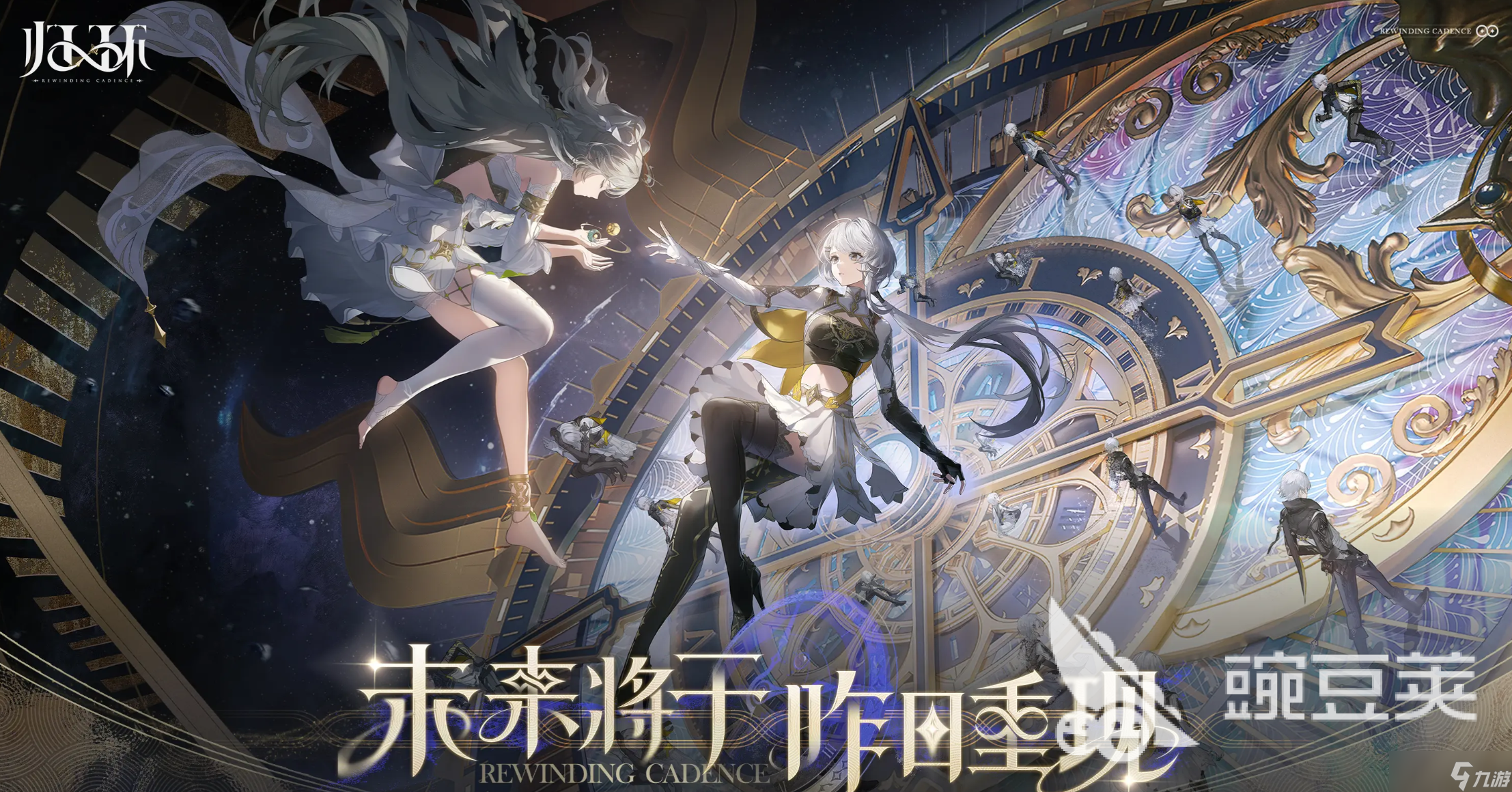 归环什么时候测试 归环测试时间推荐