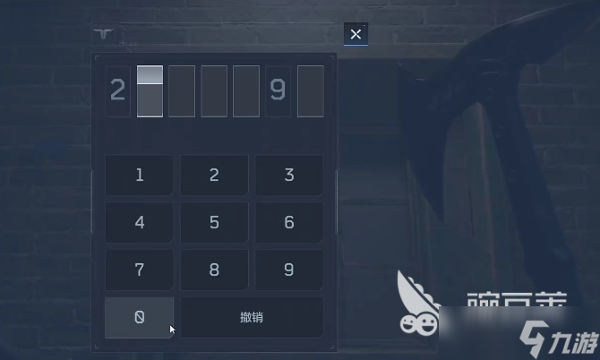 逆战未来彩蛋密码线索 逆战未来彩蛋密码是什么