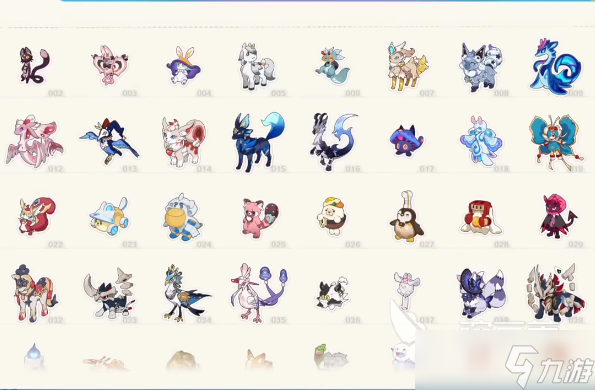 崩坏因缘精灵心翼龙分享 崩坏因缘精灵心翼龙技能