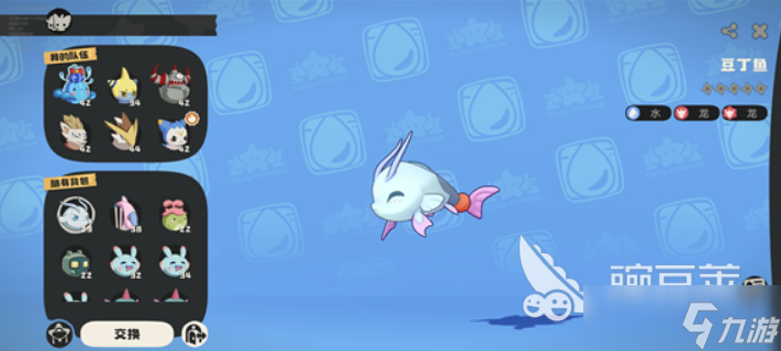 洛克王国世界火灵石获取分享 洛克王国世界火灵石如何获取