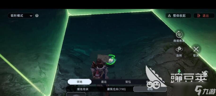 荒原曙光奇物愈合珍珠如何获取 荒原曙光奇物愈合珍珠获取方法