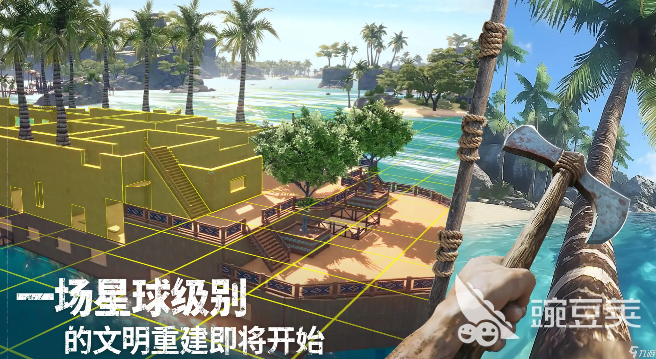 荒原曙光能驯服什么动物 荒原曙光生物捕捉方法分享