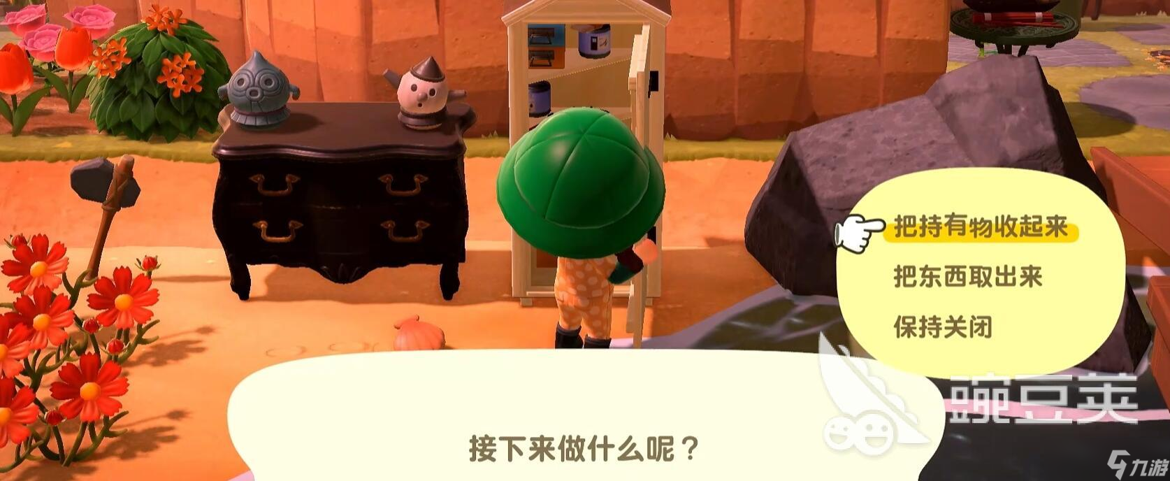 星布谷地种田教程 星布谷地该如何种田