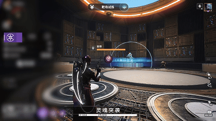 《命运 群星》负光者玩法介绍 | 格温