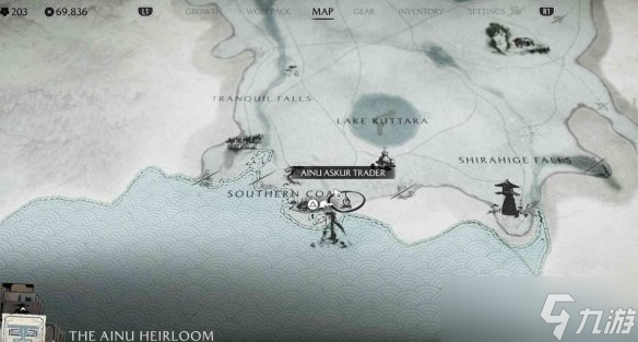 《羊蹄山之魂》阿伊努物品全收集介绍