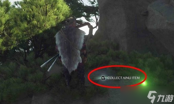 《羊蹄山之魂》阿伊努物品全收集介绍