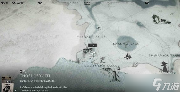 《羊蹄山之魂》阿伊努物品全收集介绍