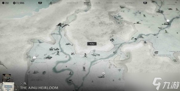 《羊蹄山之魂》阿伊努物品全收集介绍