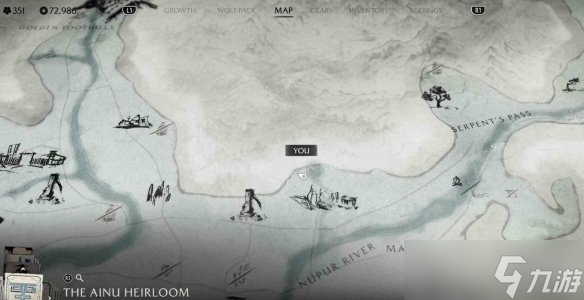 《羊蹄山之魂》阿伊努物品全收集介绍