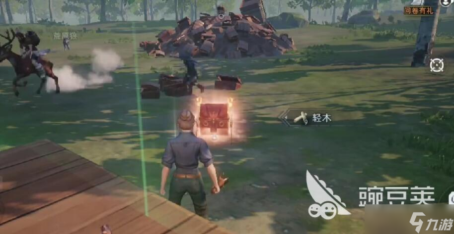 荒原曙光奇物收容箱子如何获取 荒原曙光奇物收容箱子获取方式分享