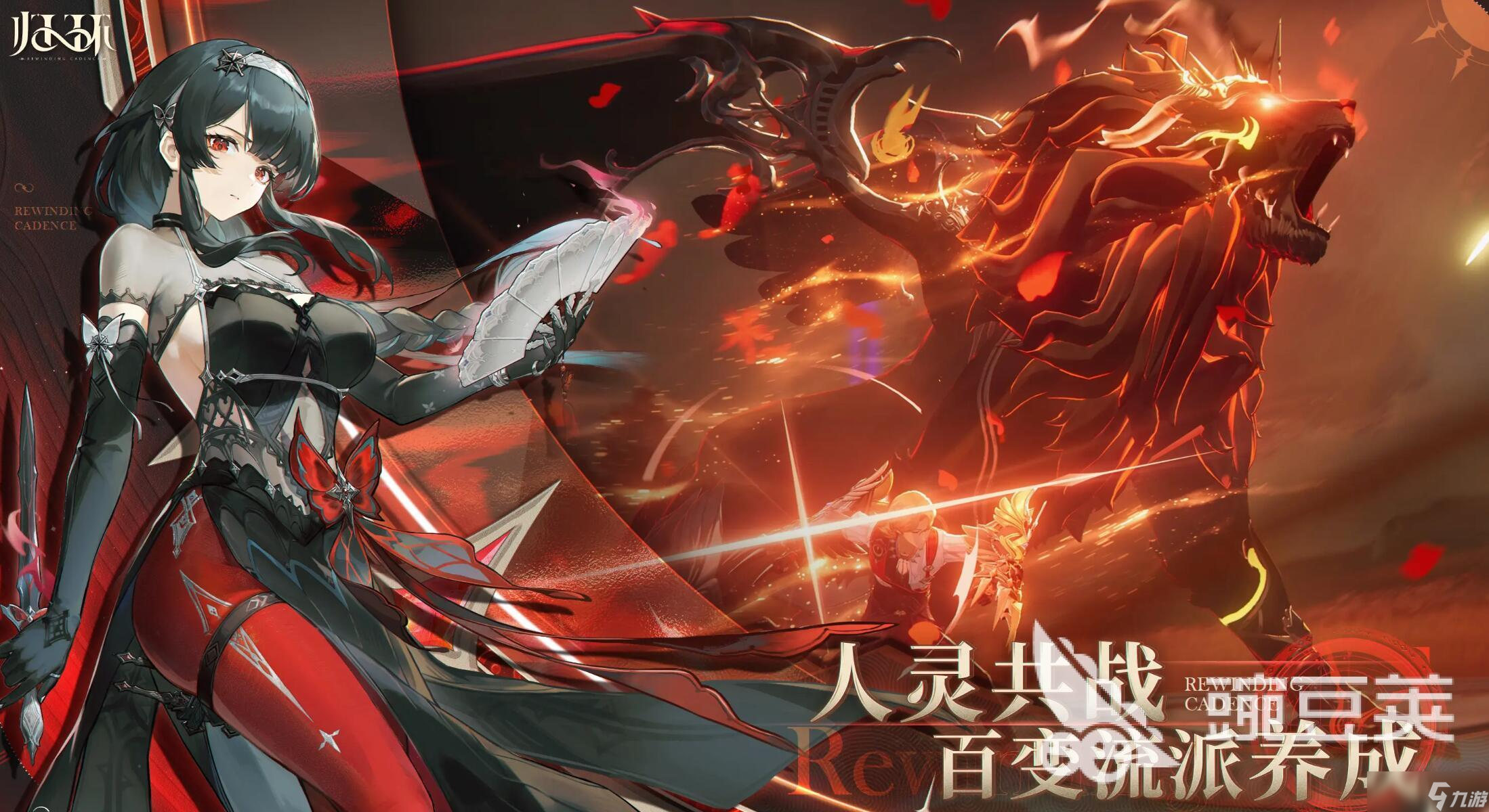 归环是单机吗 归环是什么游戏