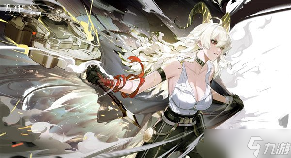 鸣潮2.7赞妮复刻值得抽吗 2.7赞妮复刻抽取建议